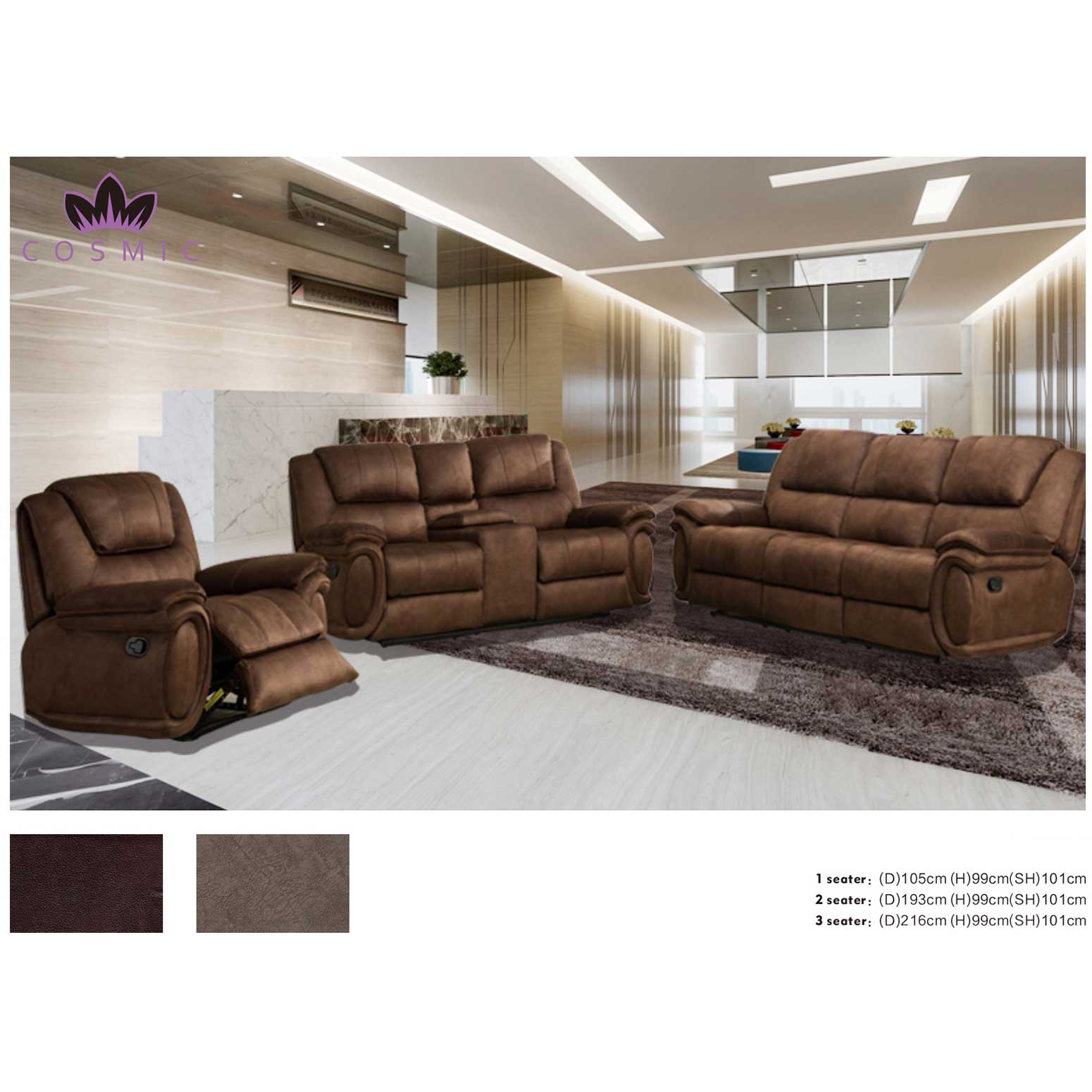 Empire Recliner Sofa