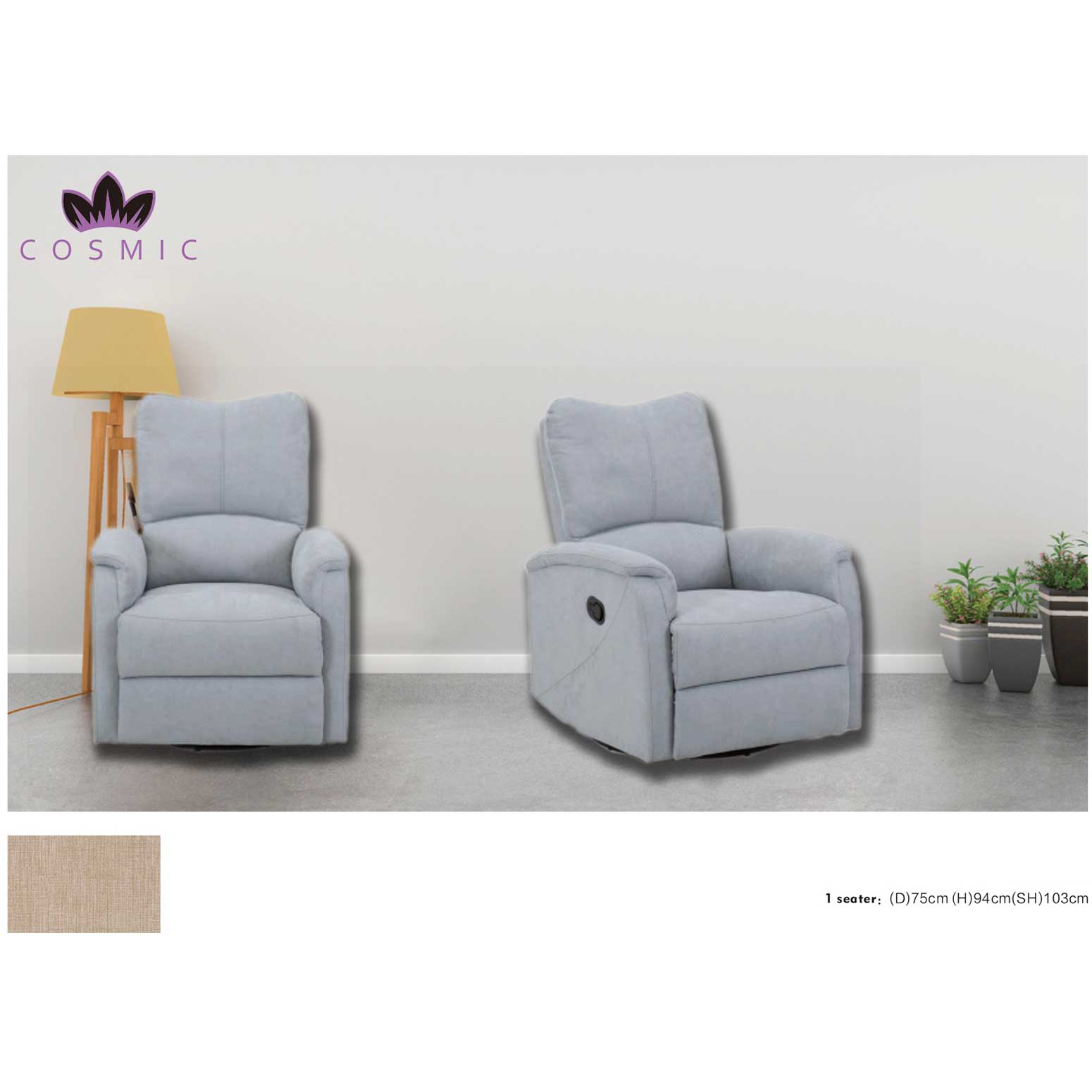 Parklawn Recliner Sofa